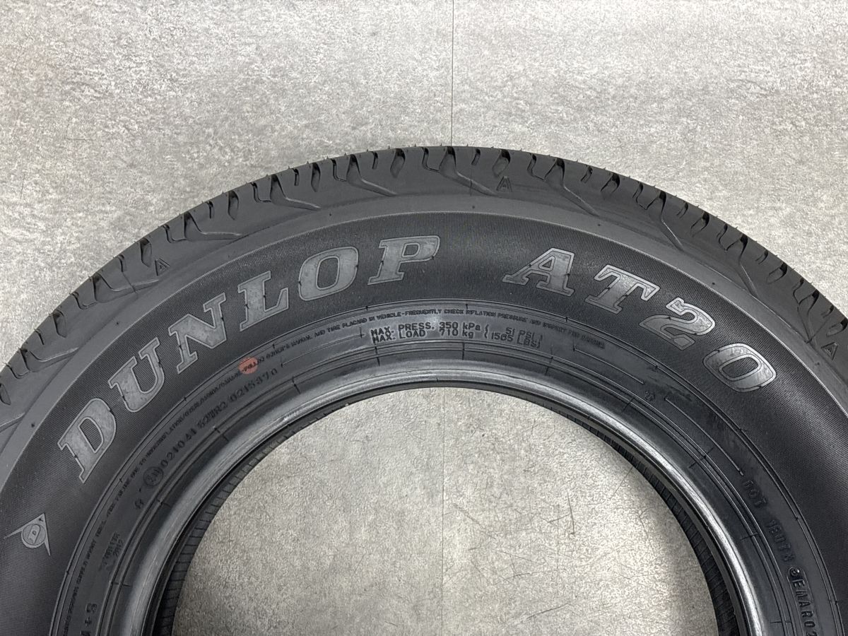新車外し品】ダンロップ グラントレック AT20 195/80R15 4本セット