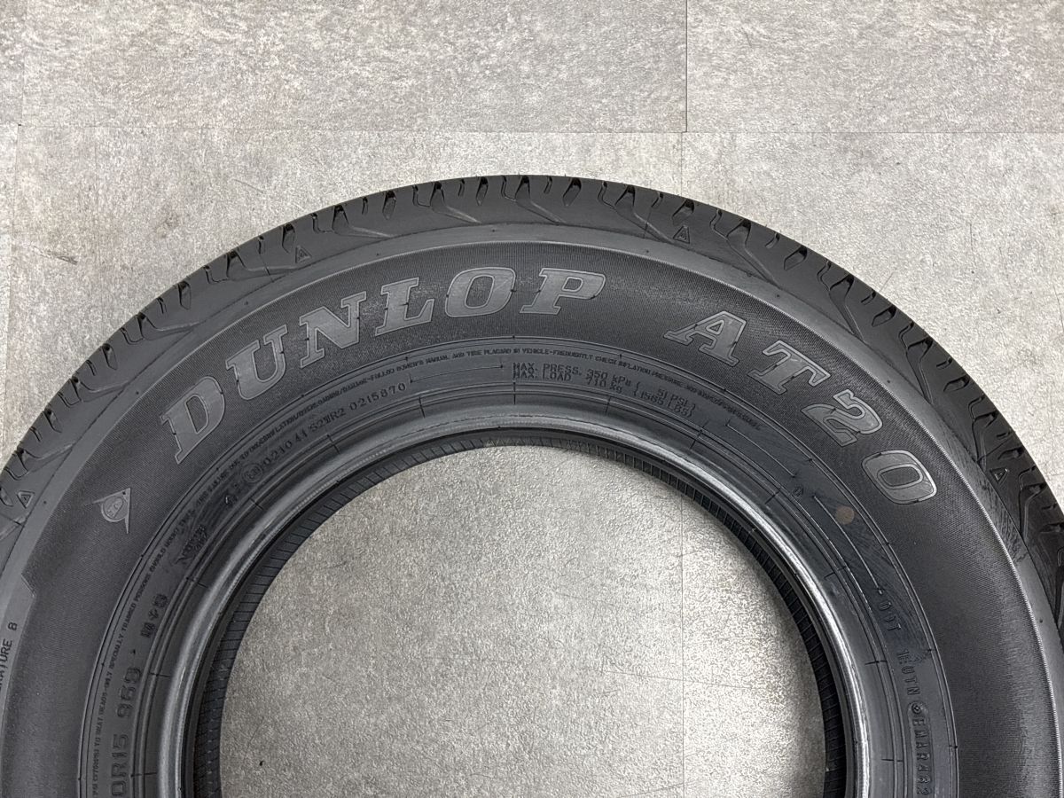 新車外し品】ダンロップ グラントレック AT20 195/80R15 4本セット