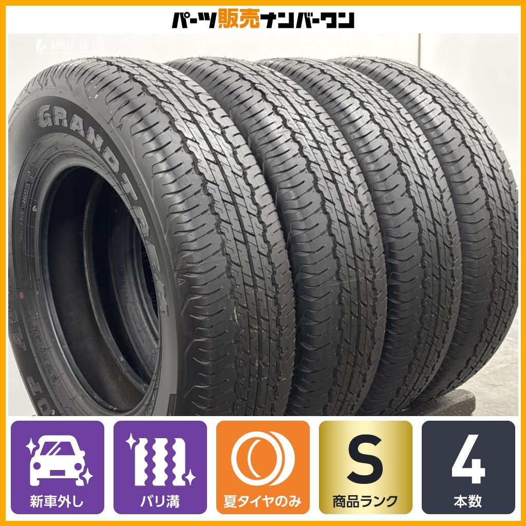 シエラ　新車外し　DUNLOP AT20 195/80R15 4本 新車外し品】ダンロップ グラントレック AT20 195/80R15 4本セット