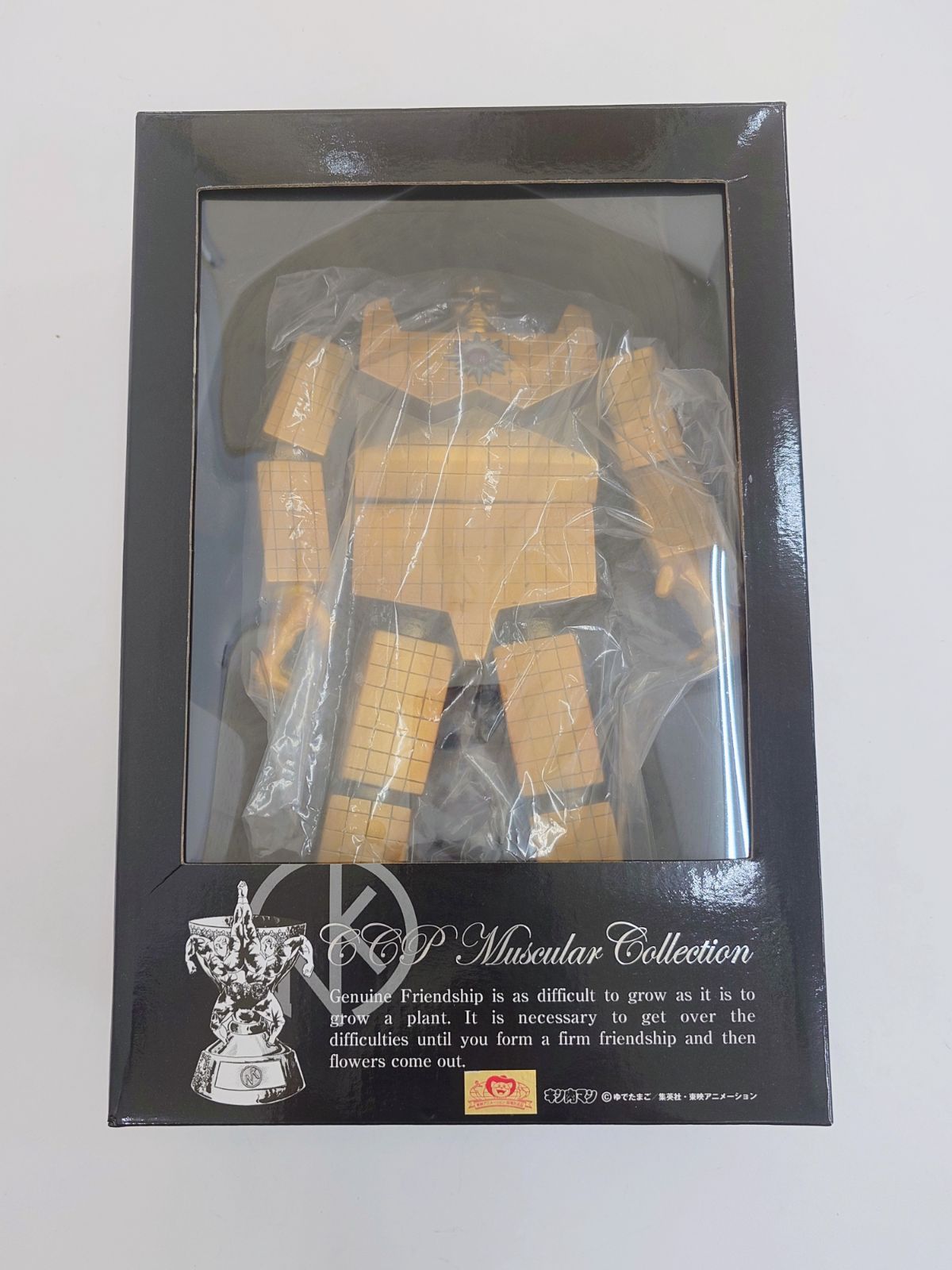 キン肉マン サンシャイン フィギュア　ＣＣＰ サンシャイン フィギュア王誌上限定Ver キン肉マン CCP Muscular