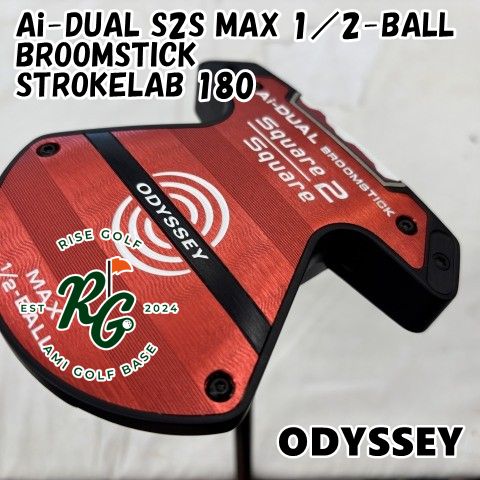 【中古】パター オデッセイ Ai-DUAL S2S MAX 1／2-BALL BROOMSTICK◆STROKELAB 180◆3[9049]
