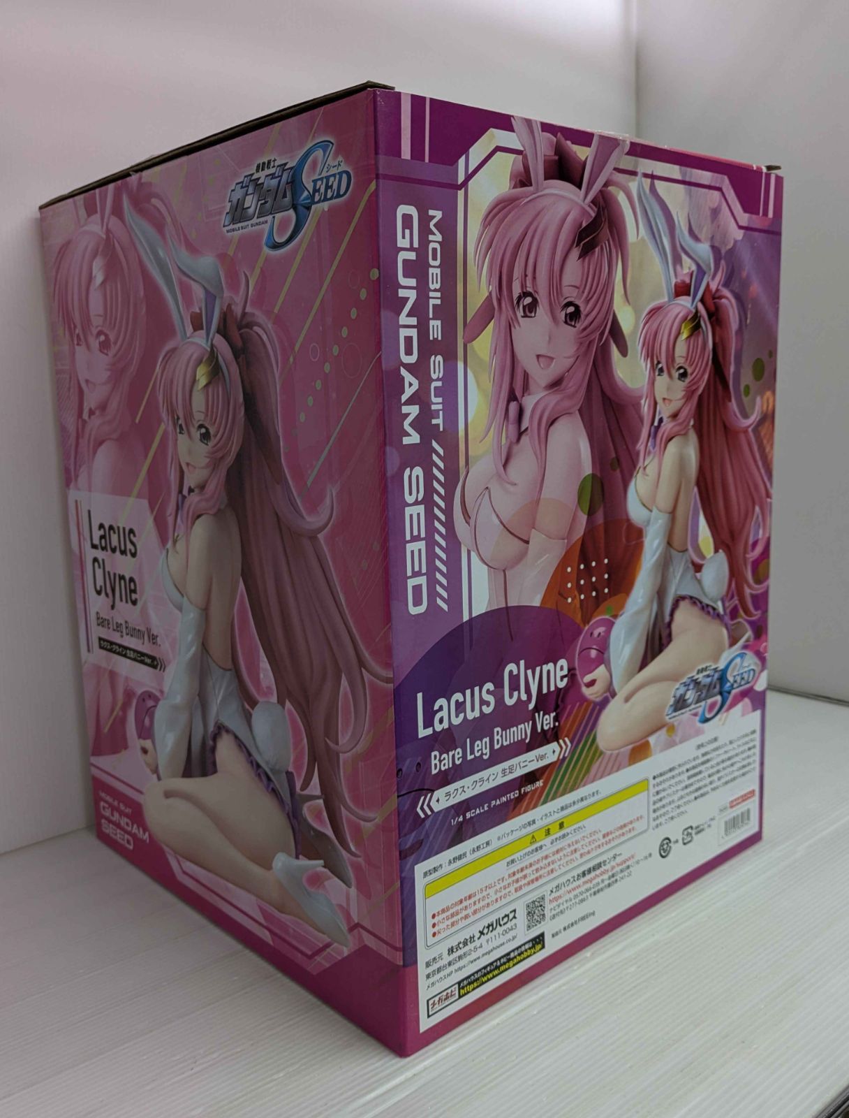 開封品】ラクス・クライン 生足バニーVer. 「機動戦士ガンダムSEED」 B
