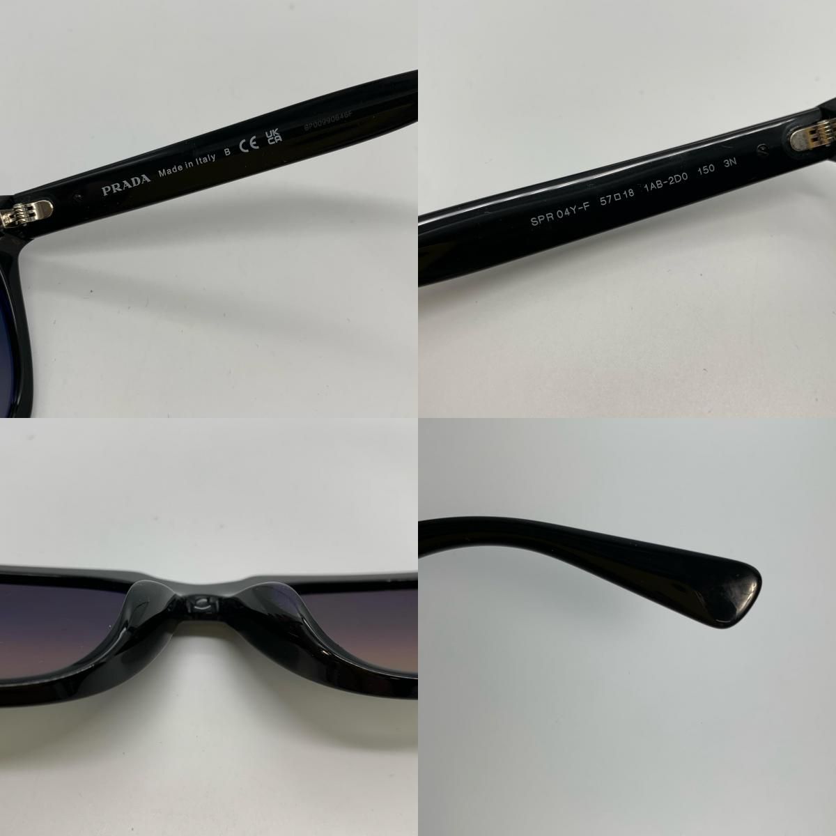 姫路東店】 中古 PRADA | プラダ サングラス SPR04Y-F ｻｲｽﾞ:57□18