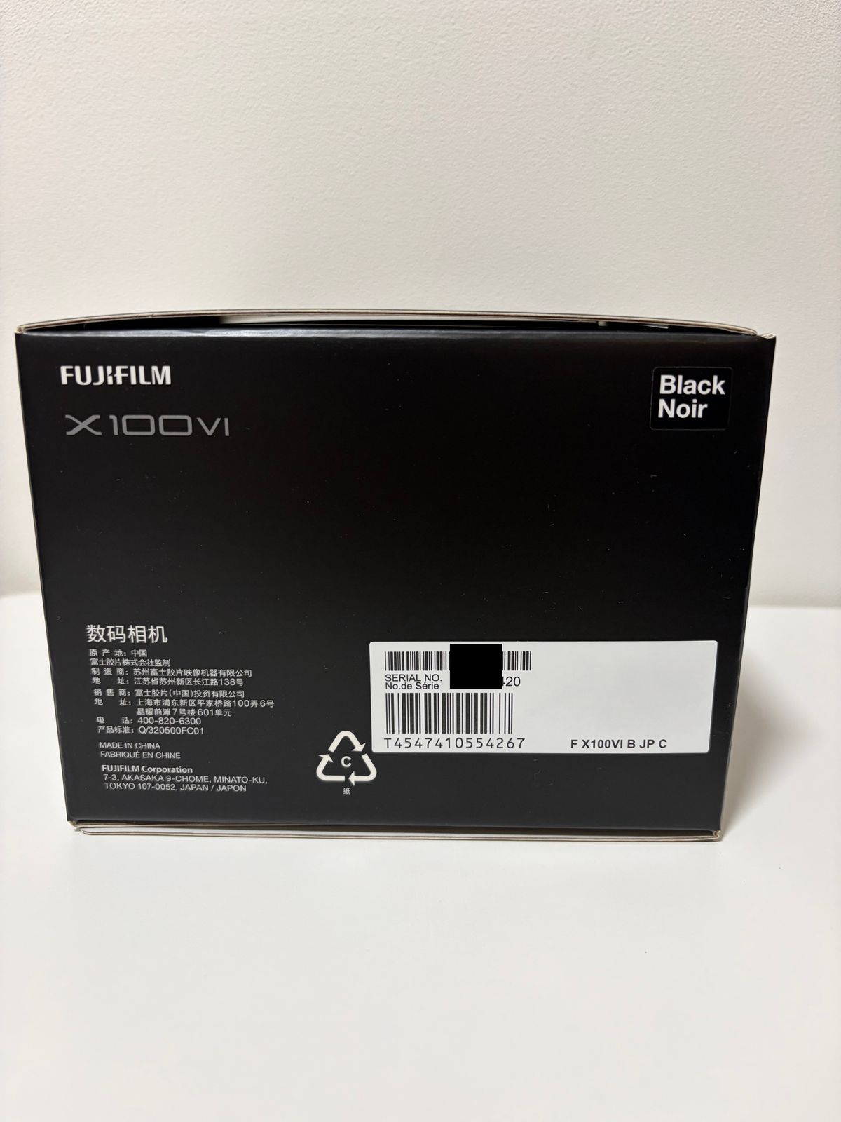 新品☆ FUJIFILM X100VI ブラック 日英2言語 #1453 - メルカリ