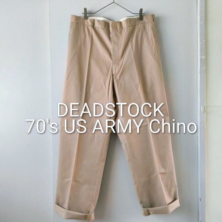 【デッドストック】70's US ARMY アーミーチノ TAN445 カーキ 7,000円