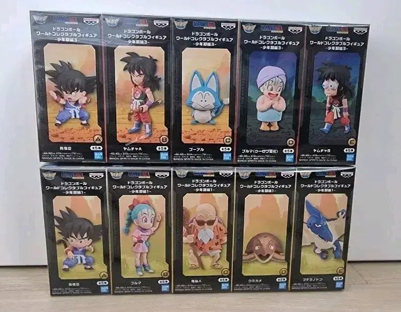 送料込み(※メルカリshop取引では対象外)19 ドラゴンボールワールドコレクタブル少年期1弾 3弾