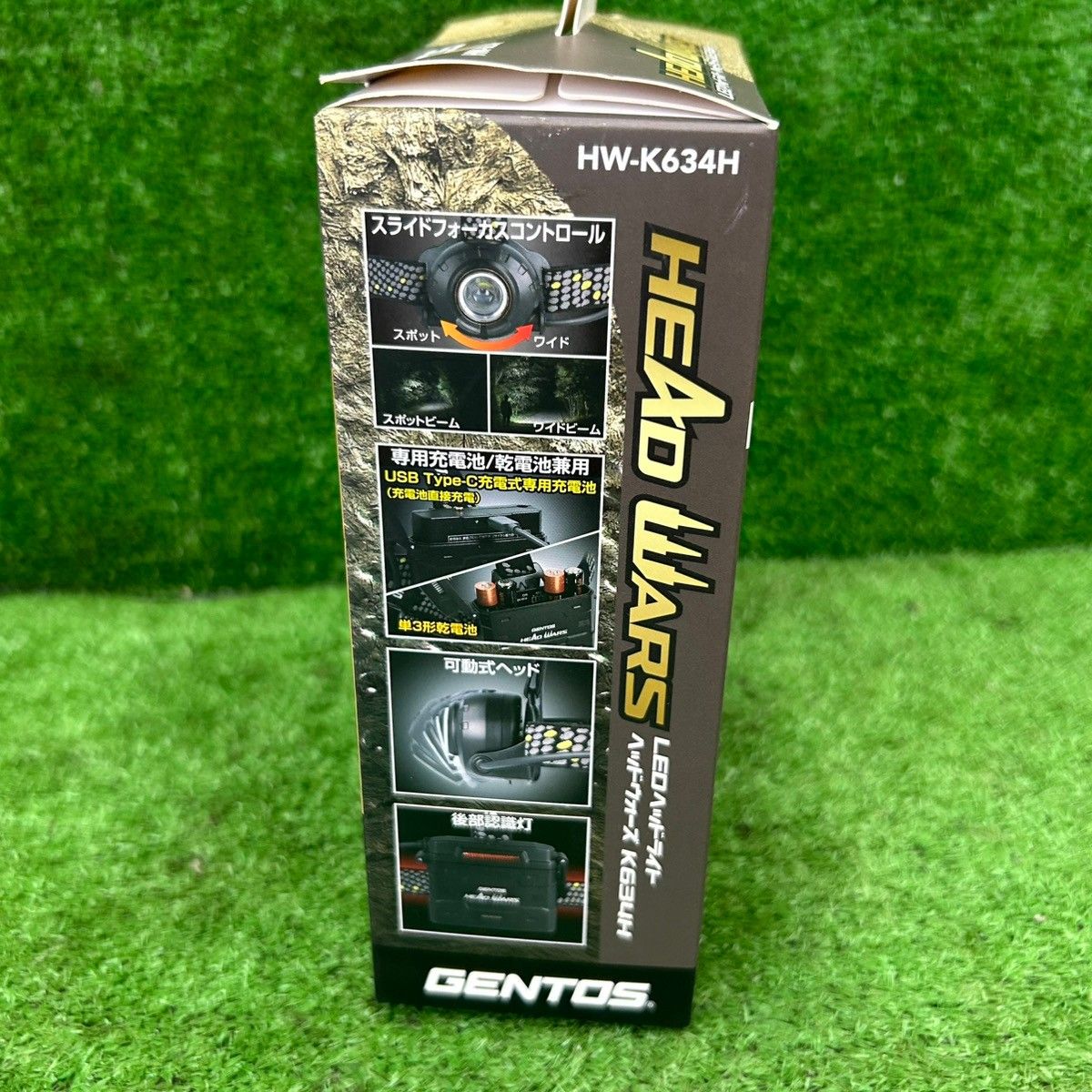 未使用】【開封品】GENTOS LEDヘッドライト 最大800lm HW-K634H 【野田
