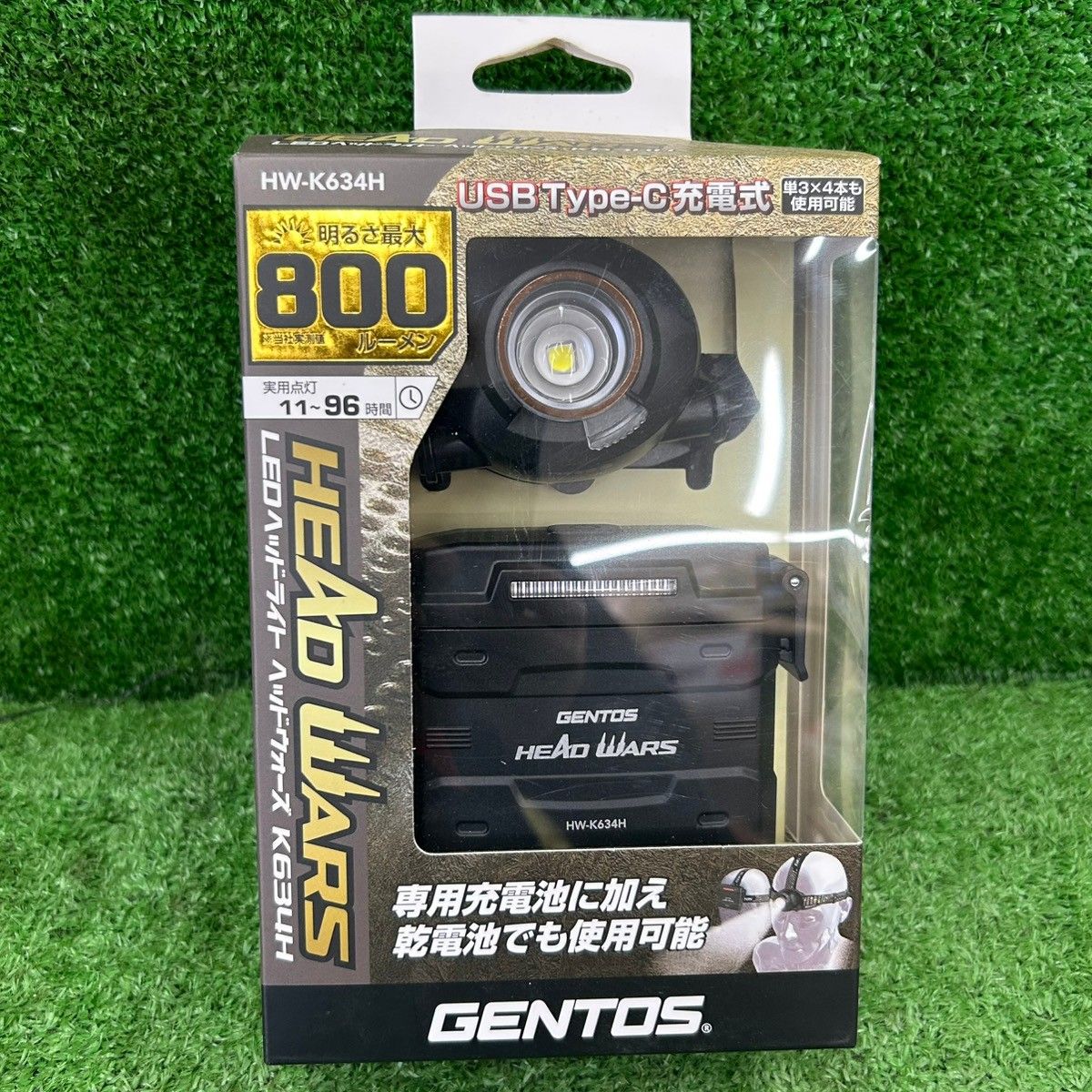 未使用】【開封品】GENTOS LEDヘッドライト 最大800lm HW-K634H 【野田