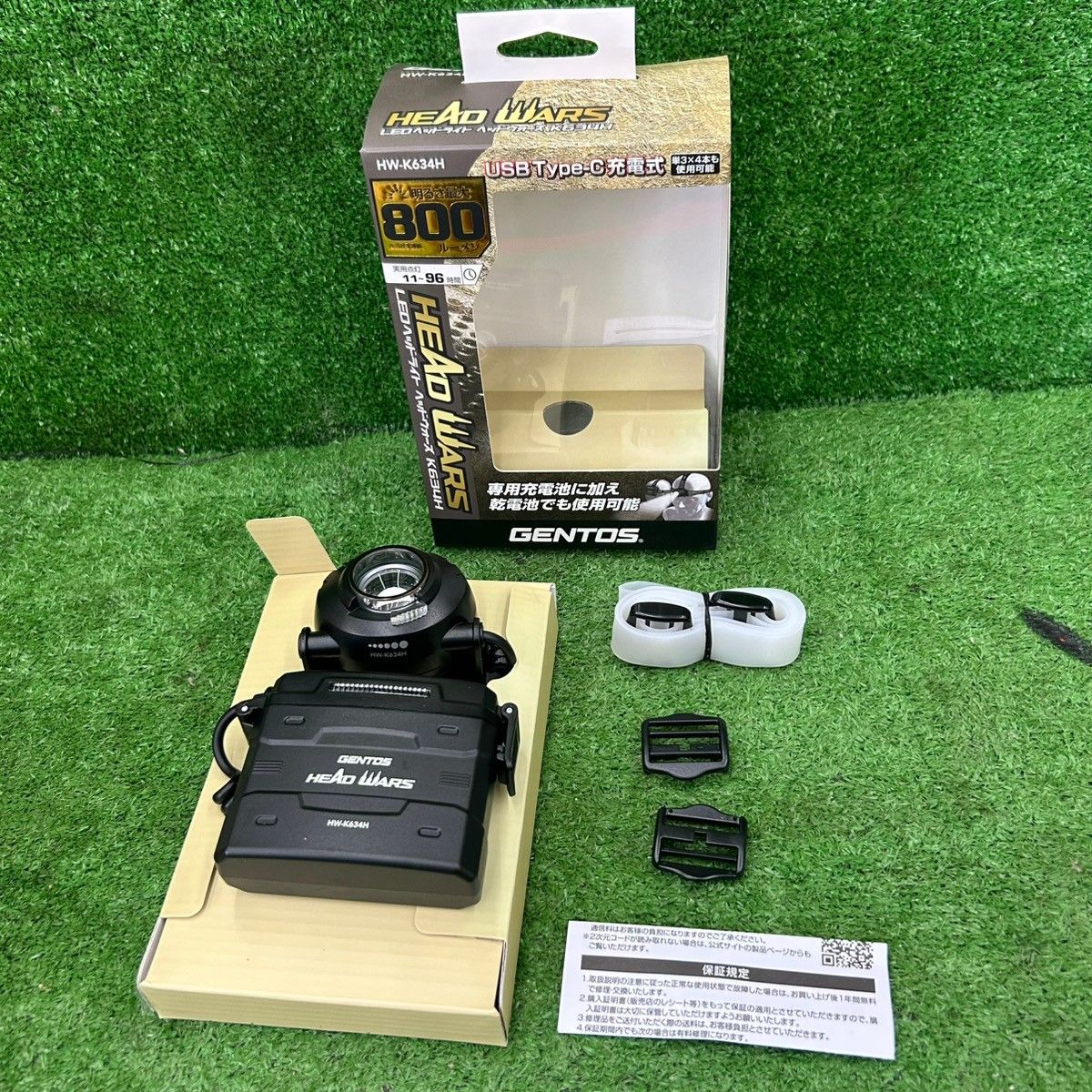 未使用】【開封品】GENTOS LEDヘッドライト 最大800lm HW-K634H 【野田