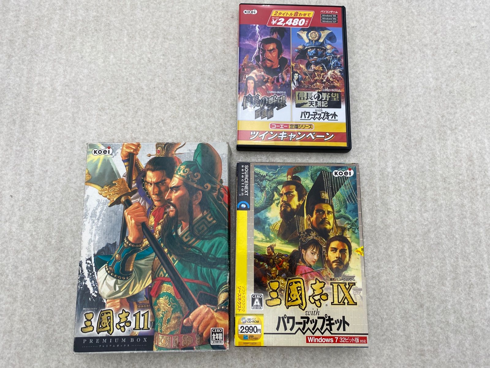 ▽【マップ・攻略本・サントラCD同梱】三國志 11 プレミアムBOX