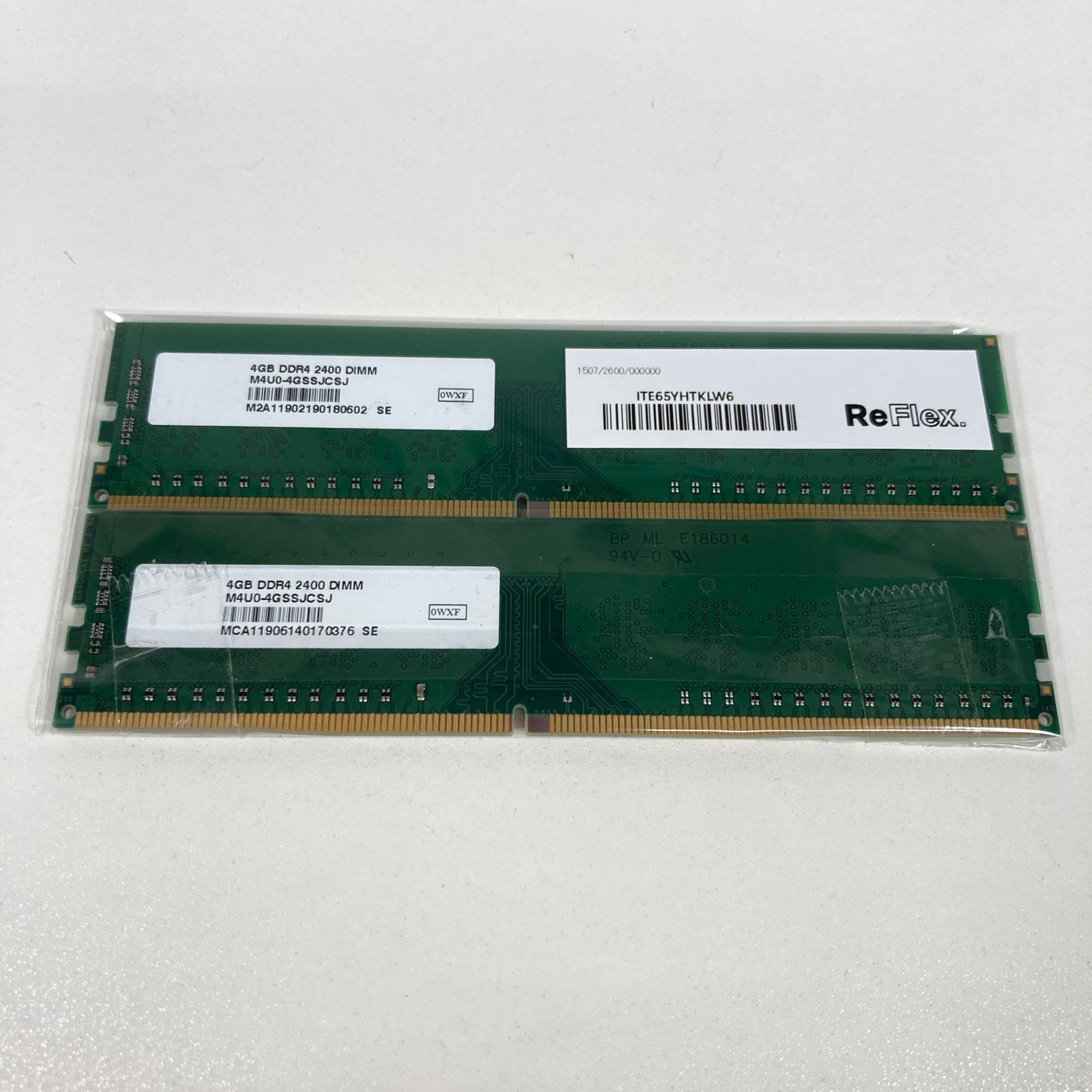 中古】 ELECOM 4GB 2枚(計8GB) DDR4-2400 デスクトップ用メモリ (2枚