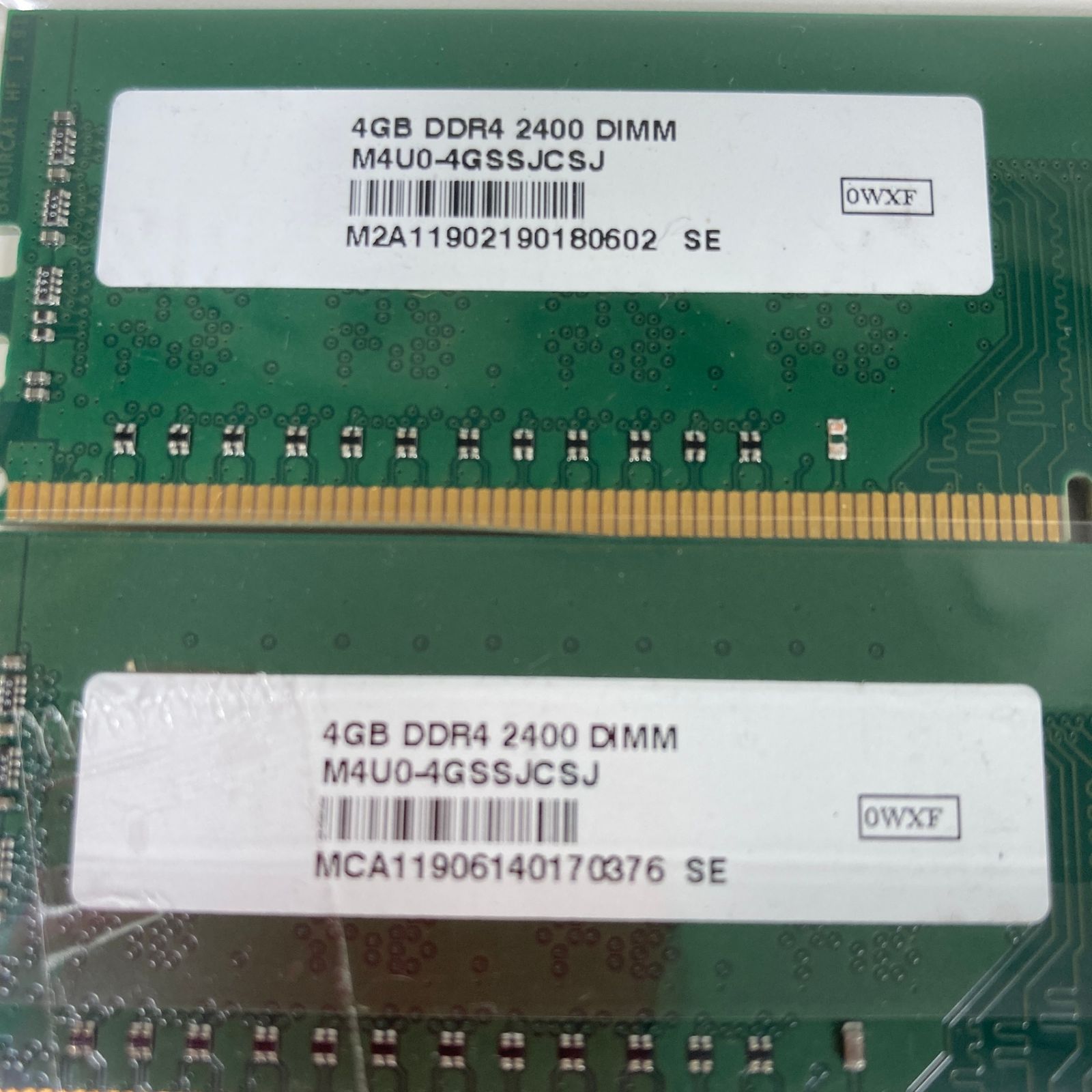 中古】 ELECOM 4GB 2枚(計8GB) DDR4-2400 デスクトップ用メモリ (2枚
