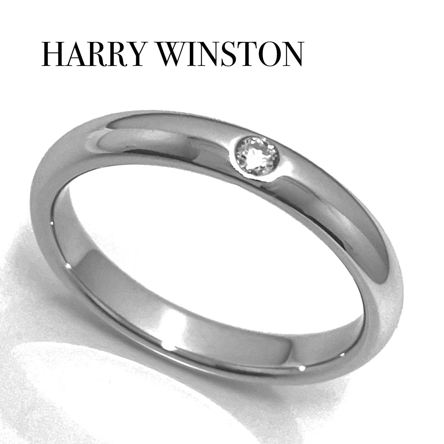 HARRY WINSTON / ハリーウィンストン　ラウンドマリッジ 1P ダイヤリング　Pt950　12号