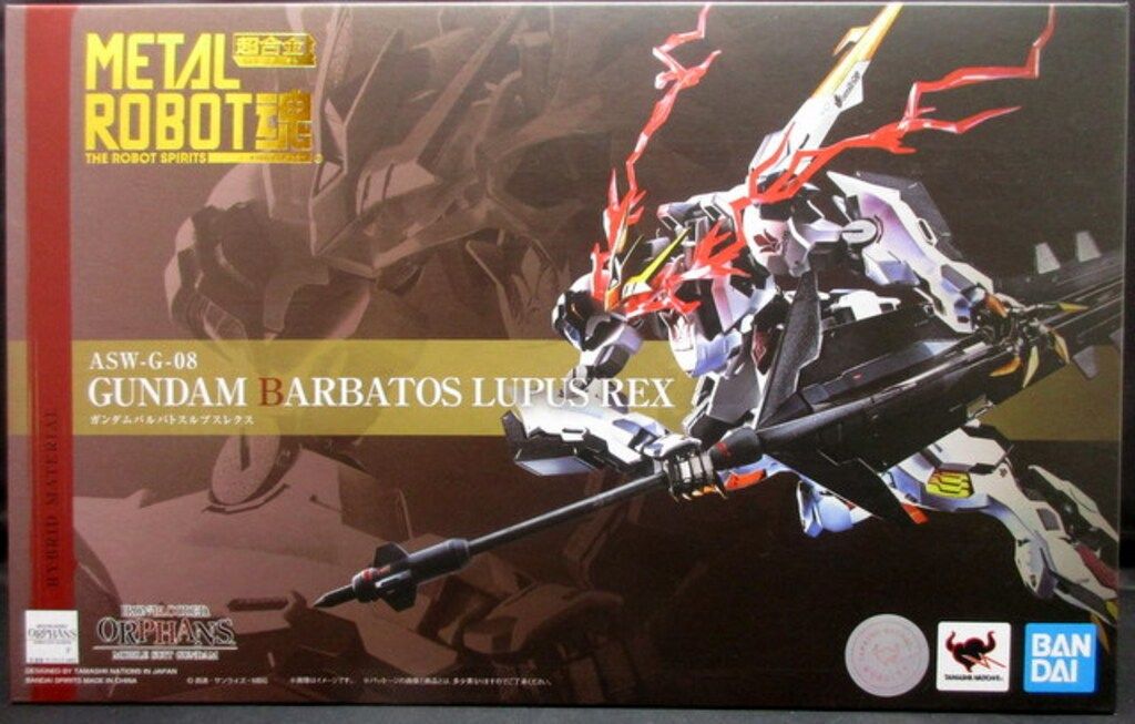 バンダイ METAL ROBOT魂 ガンダムバルバトスルプスレクス
