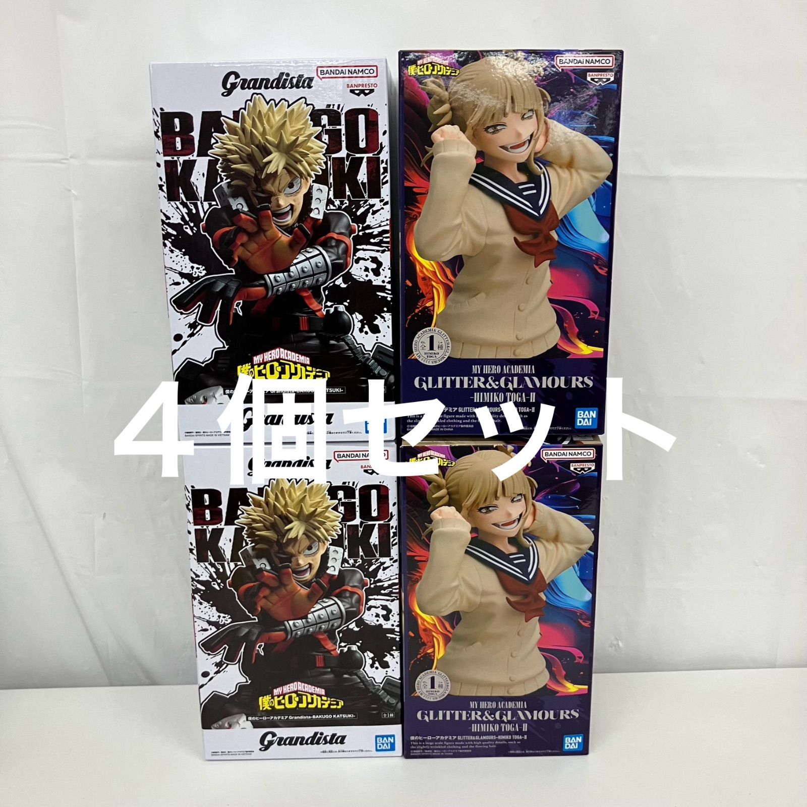 未開封 僕のヒーローアカデミア Grandista 爆豪勝己 GLITTER GLAMOURS