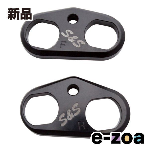 S&S Cycle Inc（エスアンドエスサイクル） タペット カフス 330-0655 (2638870)