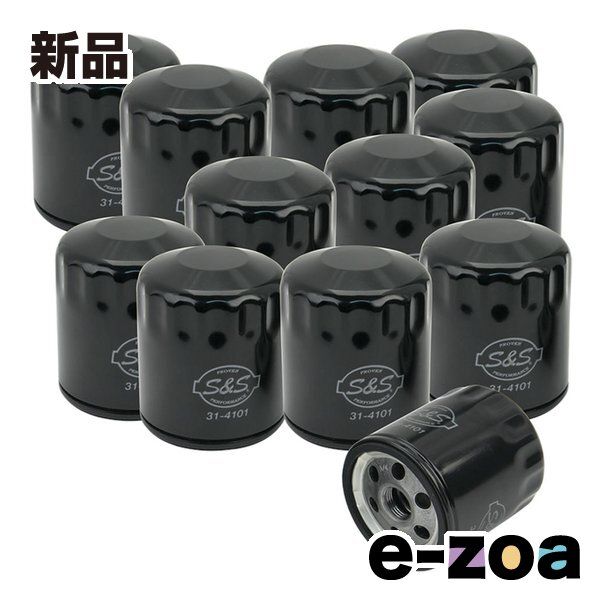 S&S Cycle Inc（エスアンドエスサイクル） オイルフィルター SB SH 12ケ 310-0239 (2638845)