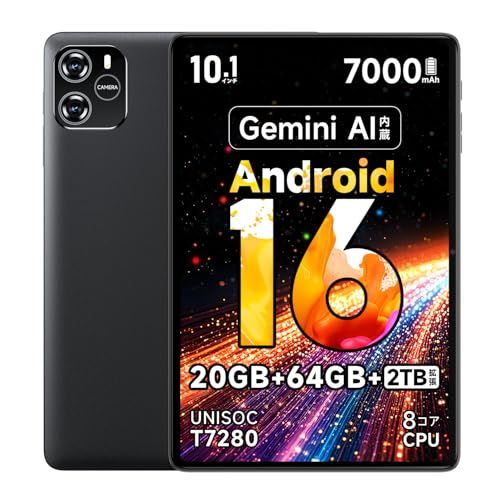 タブレット Android 16 【Gemini AI搭載&保護フイルム貼り済み】 タブレット 10.1インチ 大画面 WiFiモデル 20GB+64GB+ 2TB拡張 8コアCPU tablet アンドロイド 薄型軽量 7000mAh大容量バッテリー Typ