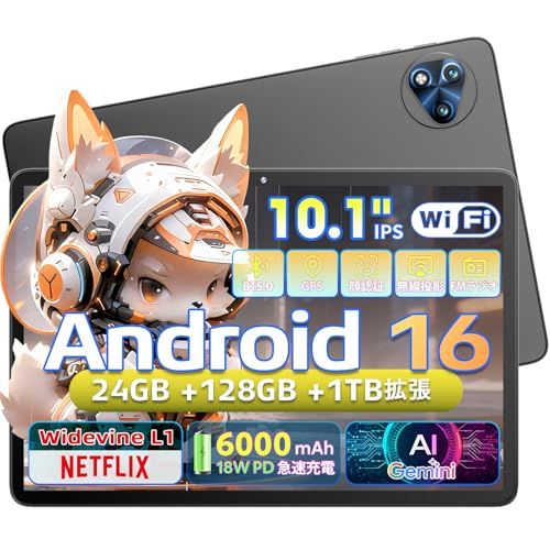 【Android 16 タブレット 10インチ】MENTUME T30 アンドロイド16 タブレット 10インチ 大画面 Wi-Fiモデル tablet GPS搭載 24GB+128GB 8コアCPU PD18W急速充電 6000mAh大容量バッテリー Wid