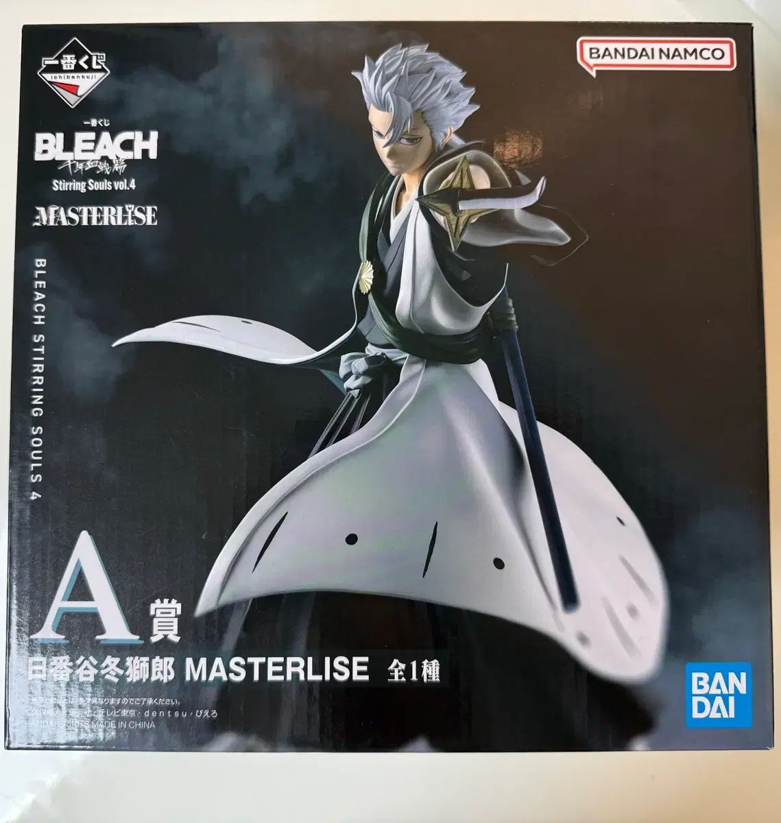 未開封) BLEACH（ブリーチ） 土方 十四郎 A賞