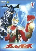 【中古】 ウルトラマンマックス (10巻セット) [レンタル落ち] [DVD]