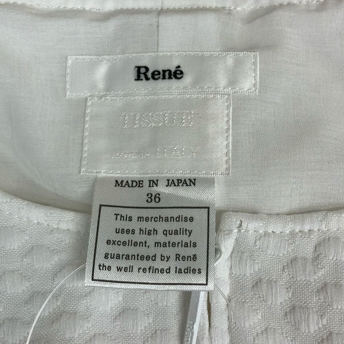 Reneルネのホワイトワンピース コサージュ付き　サイズ36 Mサイズ　美品 Rene(ルネ) ワンピース サイズ36 S レディース美品 - 白 半袖/ロング