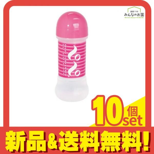 オカモト ペペ ローション ラブ&ラバーズ 200mL 10個セット まとめ売り