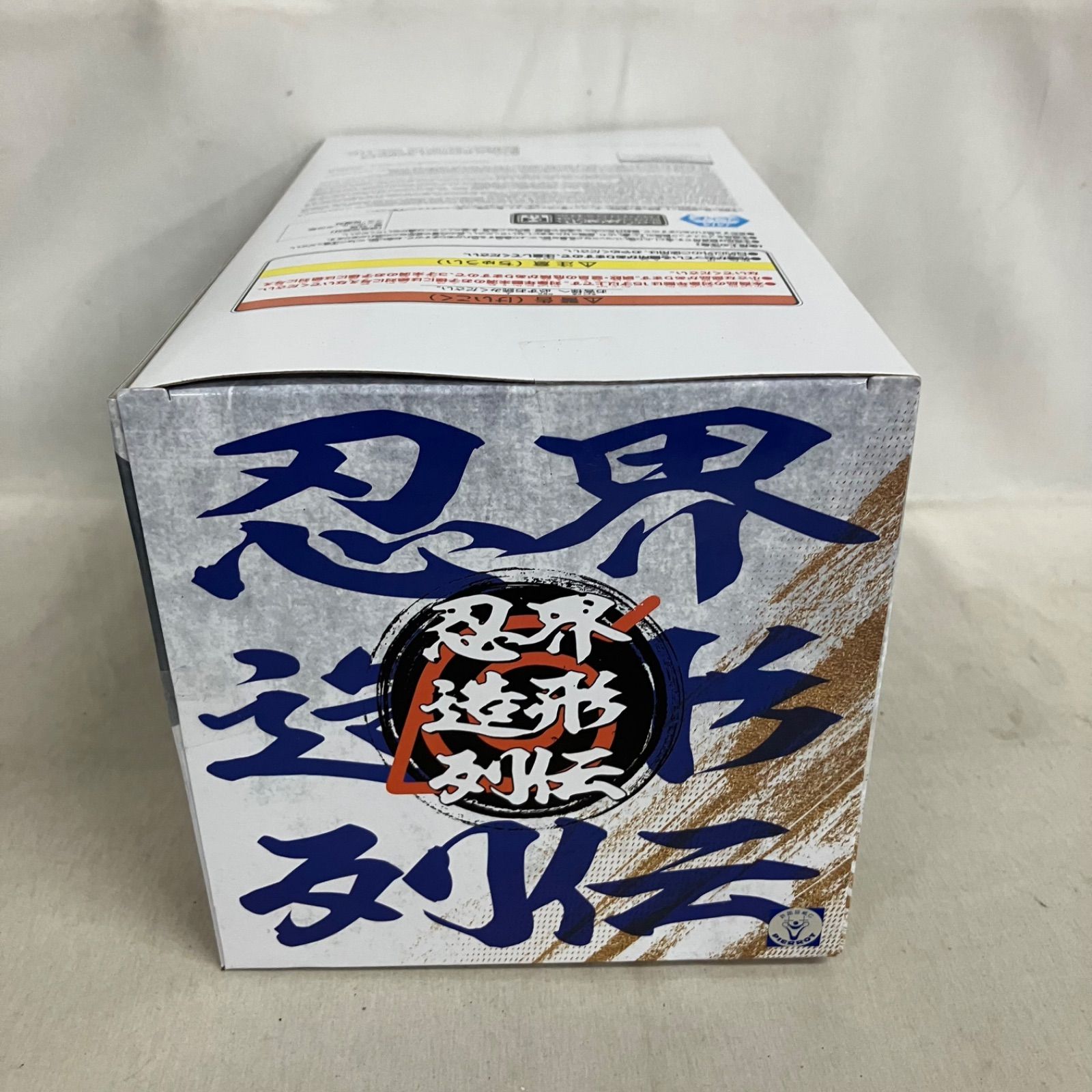 未開封 ボルト うちはサスケ 忍界造形列伝 フィギュア 6個セット