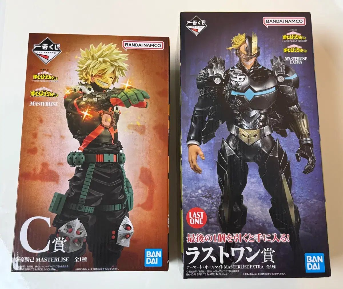 未開封) 爆豪 勝己 C賞 オールマイト マスターライズ フィギュア