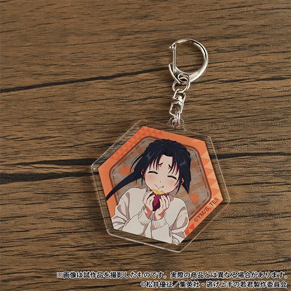 予約】【新品】逃げ上手の若君 アクリルキーホルダー 北条時行 食欲の