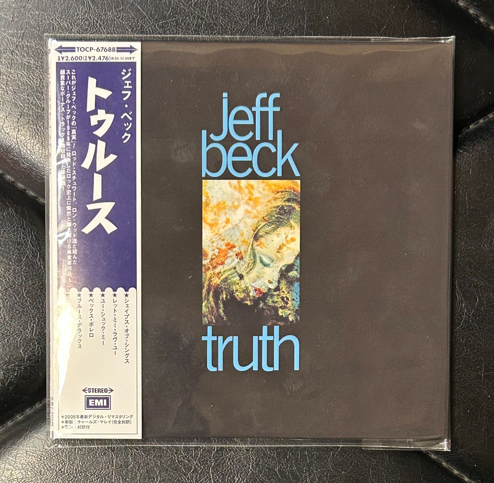 帯付き紙ジャケCD】ジェフ・ベック 「トゥルース」 Jeff Beck - メルカリ