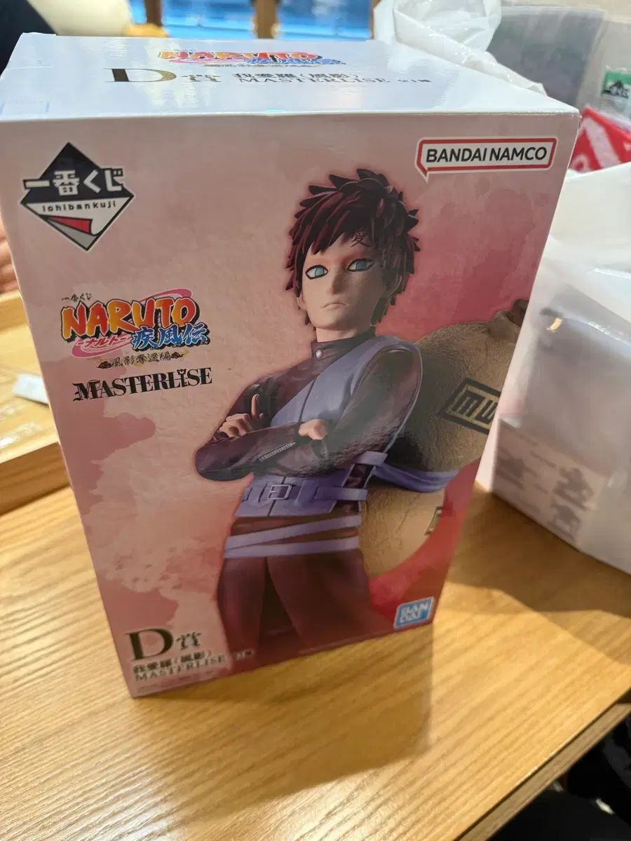 NARUTO -ナルト- 一番くじ D賞 我愛羅 未開封