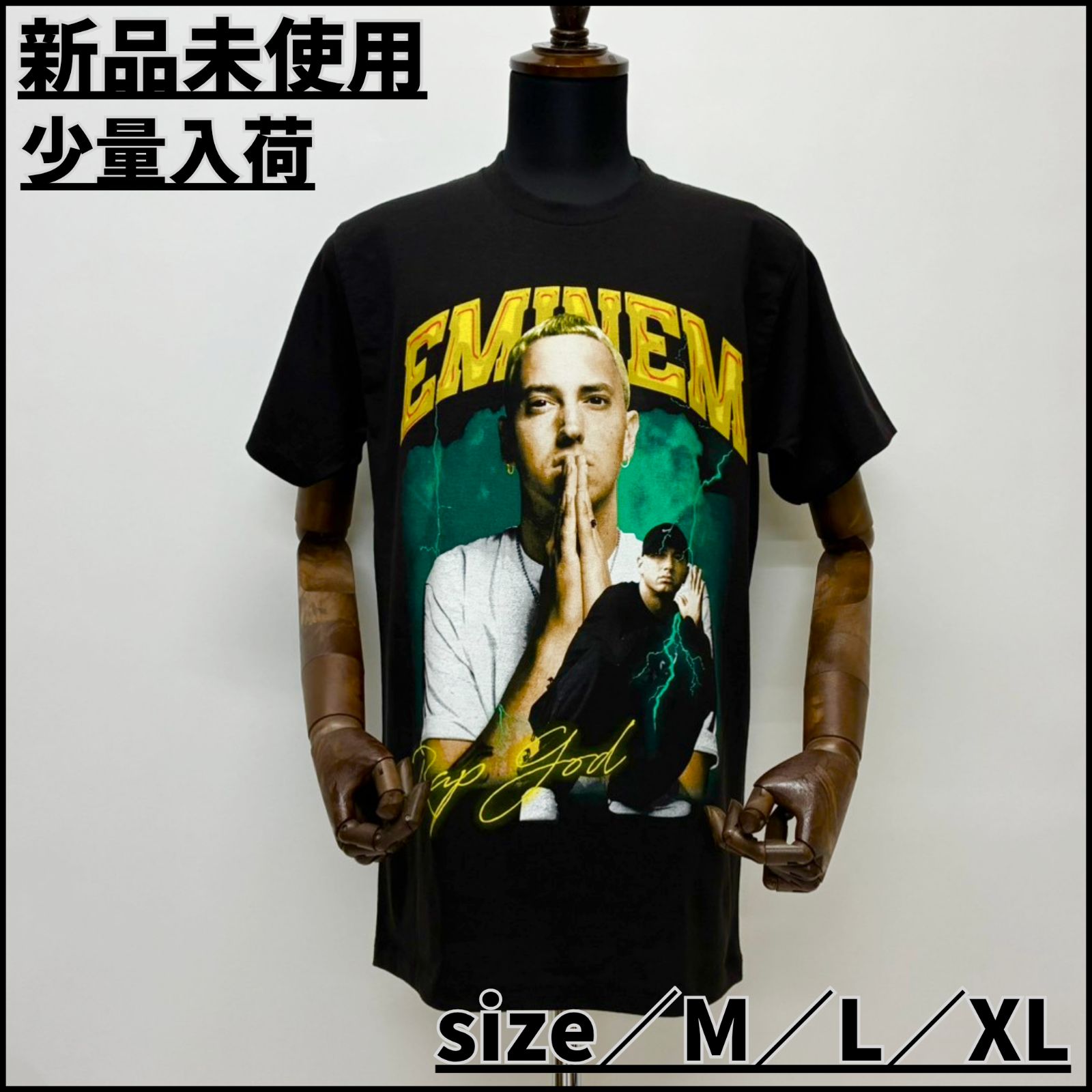 【新作】【Eminem Tee（ブラック）】ストリートファッション HIPHOP ヒップホップ ラッパー B-BOY ビーボーイ エミネム 夏 半袖 Tシャツ M L XL プレゼント メンズライク ユニセックス 新品未使用 少量入荷 送料無料 M&M