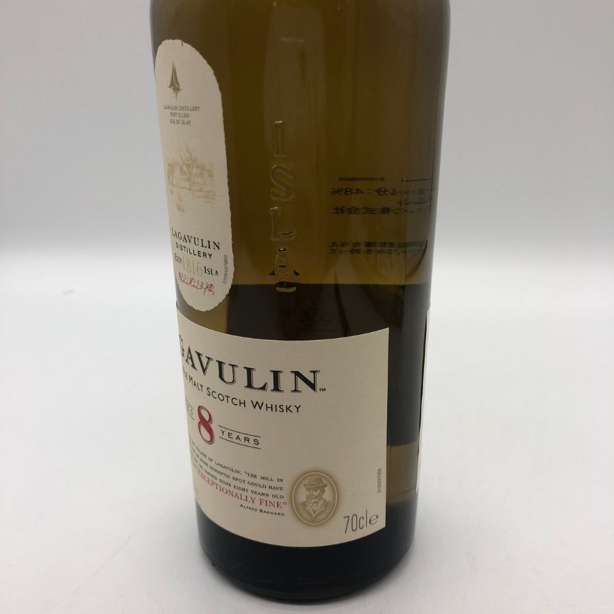 ラガヴーリン 8年 700ml 48% 未開栓 スコッチウイスキー - メルカリ
