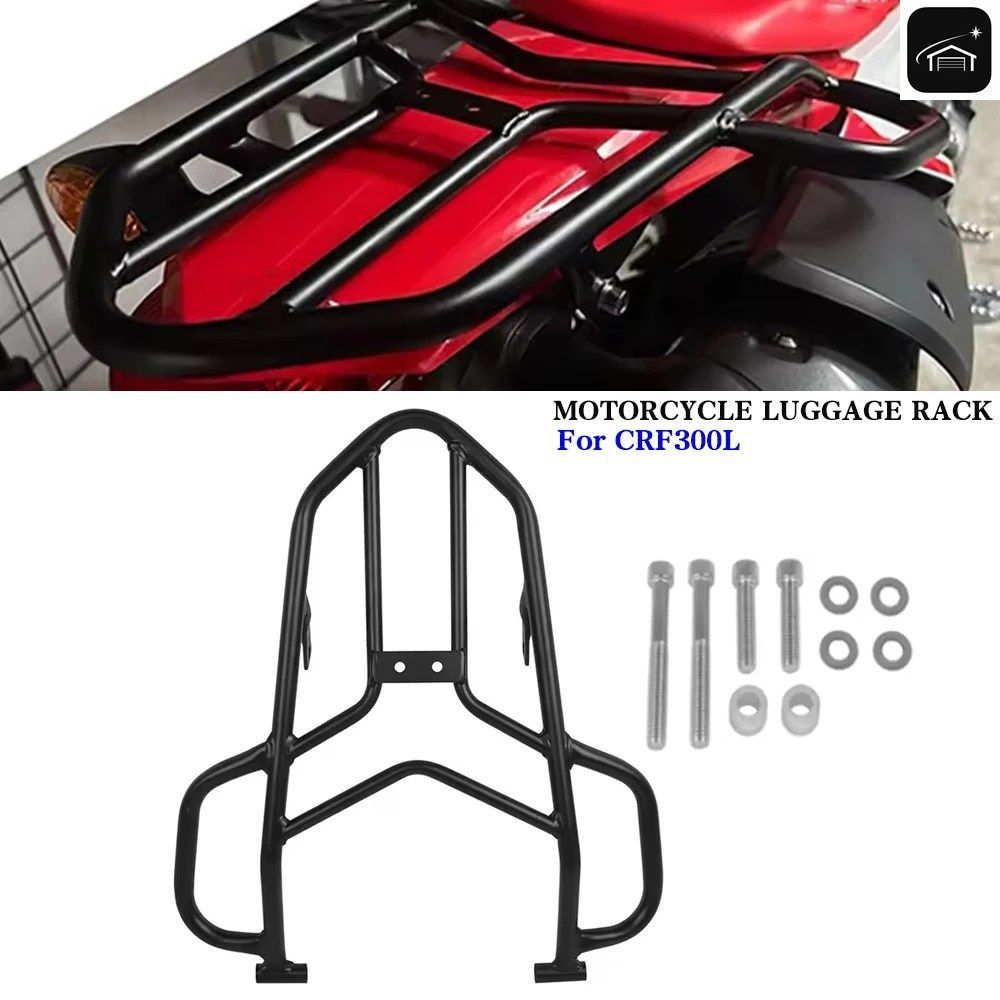 リアラック ホンダ CRF300L CRF 300 L ラリー CRF300 L 2021-2025 2024 トランクラック サポート シェルフ シート ブラケット キャリアボー