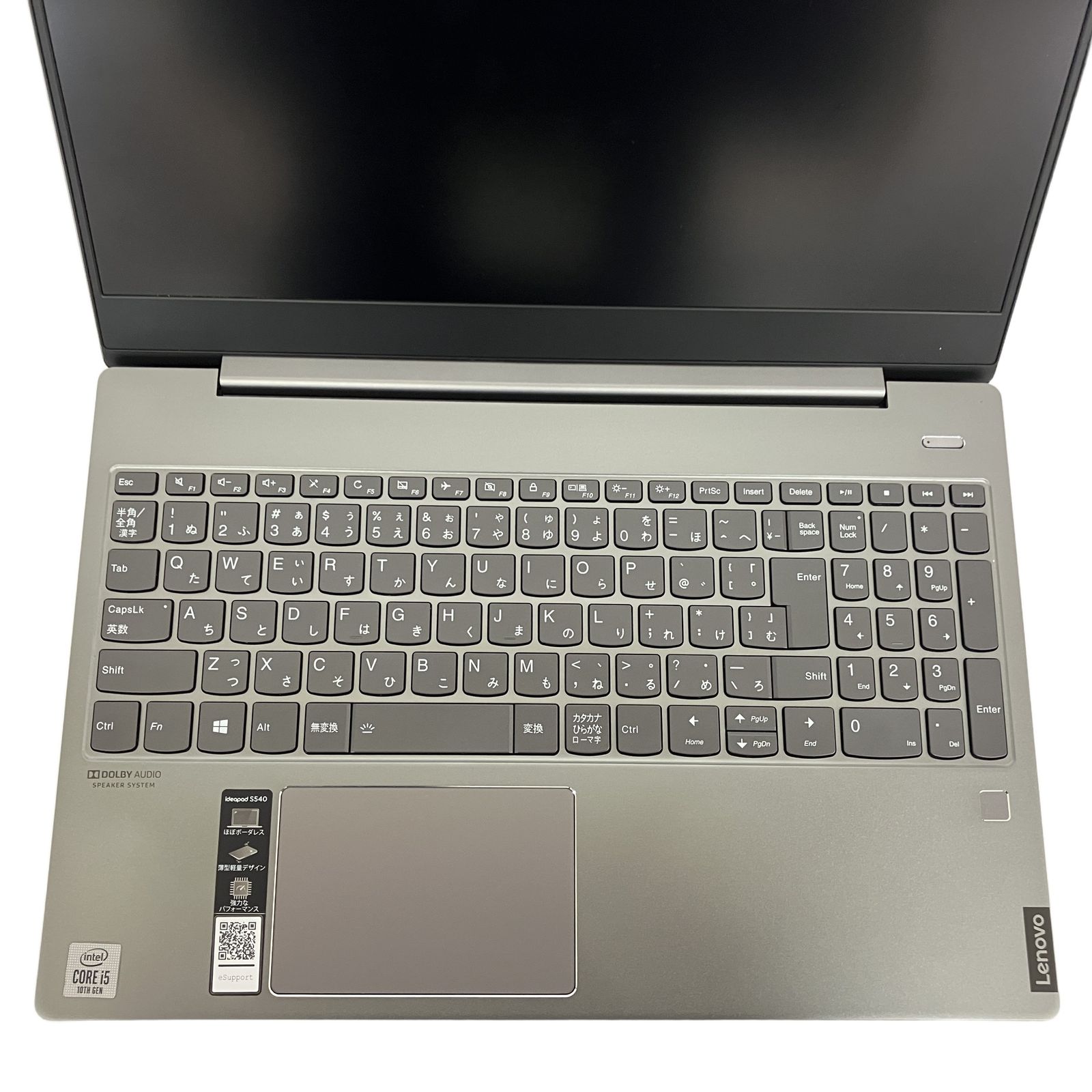 LENOVO ideapad S540 Core i5 8GB 256GB SSD 中古 - メルカリ