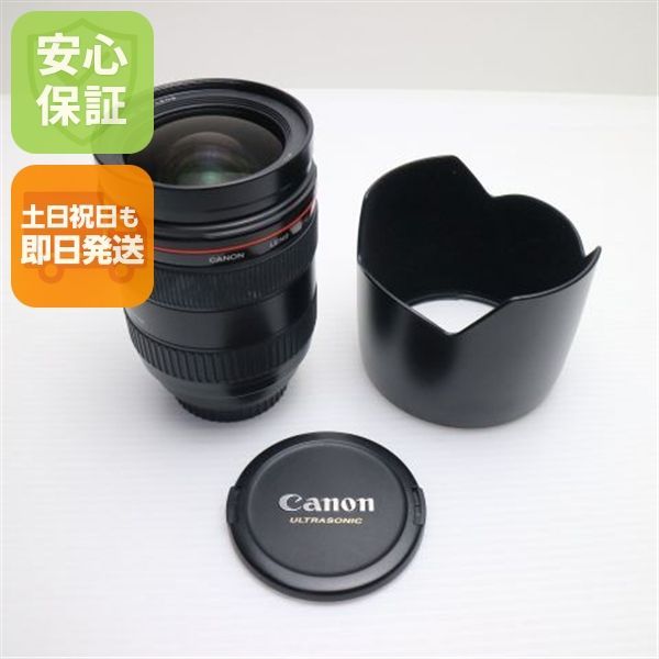 超美品 キャノン EF28-70mm F2.8L USM 望遠ズームレンズ EFマウント 即日発送 土日祝発送OK