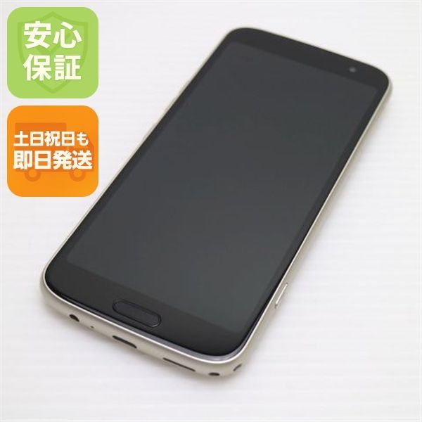 新品同様 SIMフリー らくらくスマートフォン F-53E ゴールド スマホ FCNT合同会社 即日発送 土日祝発送OK