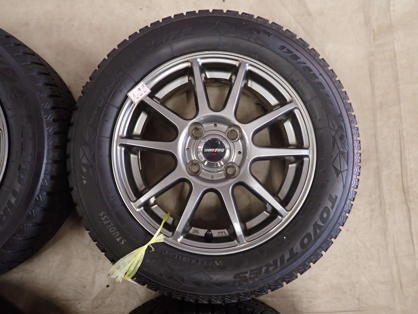 特売品 冬4本SET 会社宛 送料無料 175/65R14×5.5J 82Q トーヨー 