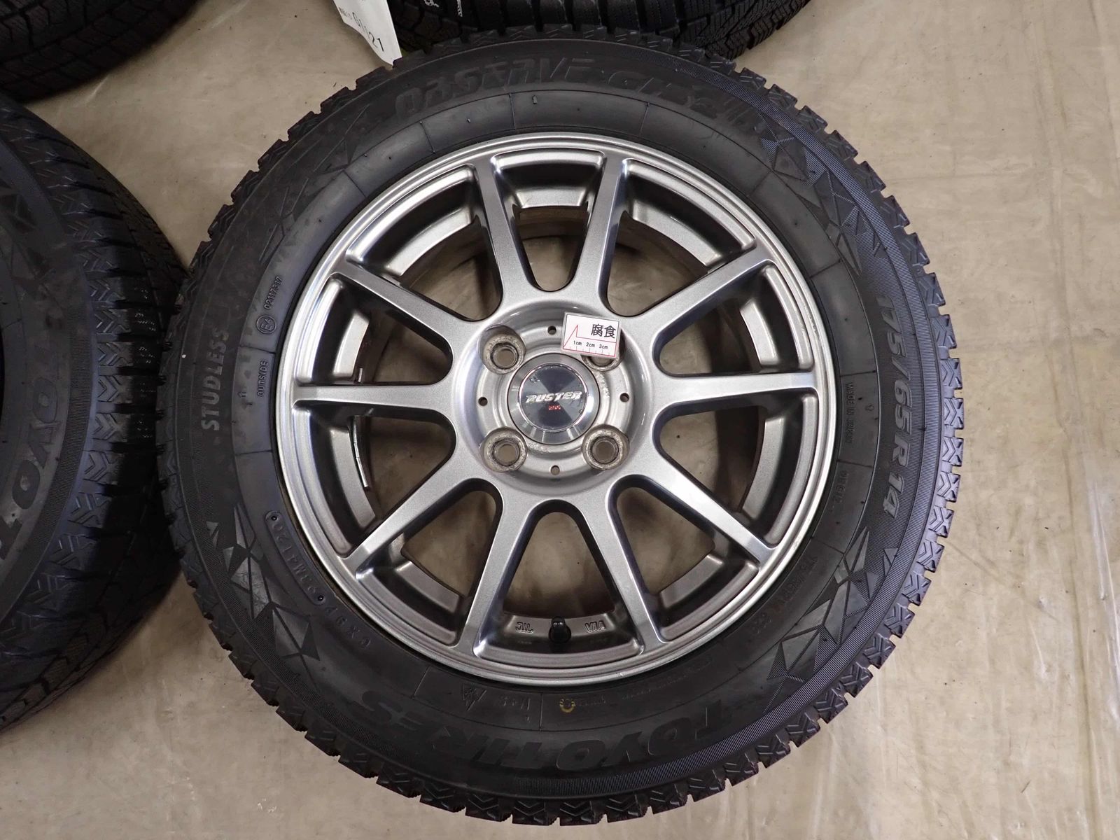 特売品 冬4本SET 会社宛 送料無料 175/65R14×5.5J 82Q トーヨー 