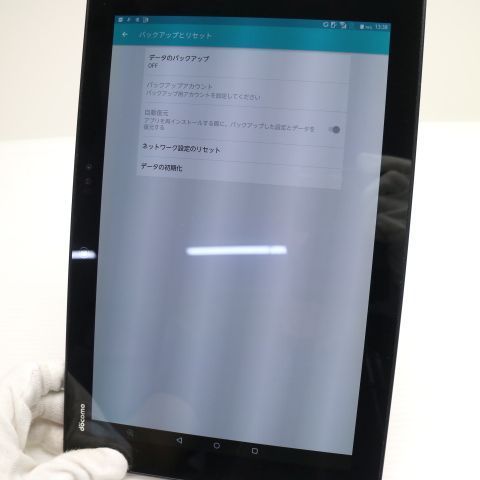 超美品 F-04H arrows タブレットブラック 即日発送 タブレット DoCoMo