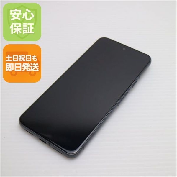 美品 SIMフリー Google Pixel 8 128GB オブシディアン スマホ Google 即日発送 土日祝発送OK