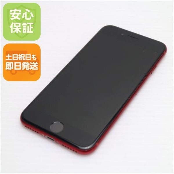 美品 SIMフリー iPhone8 256GB レッド RED スマホ 即日発送 スマホ Apple 本体 白ロム 土日祝発送OK