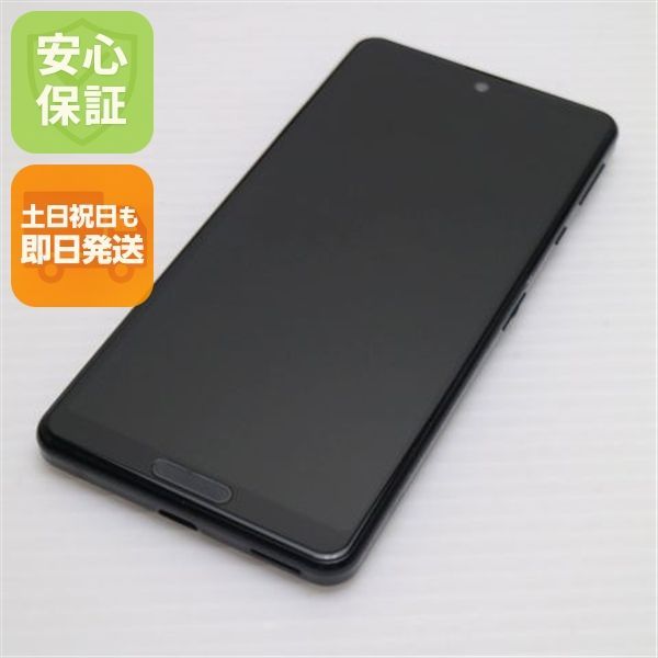 超美品 SH-41A AQUOS sense4 ブラック 即日発送 スマホ 白ロム SHARP 土日祝発送OK