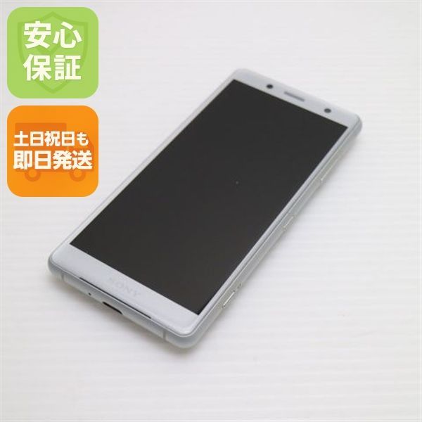 新品同様 SO-05K Xperia XZ2 Compact ホワイト スマホ 即日発送 スマホ 白ロム DoCoMo SONY 土日祝発送OK