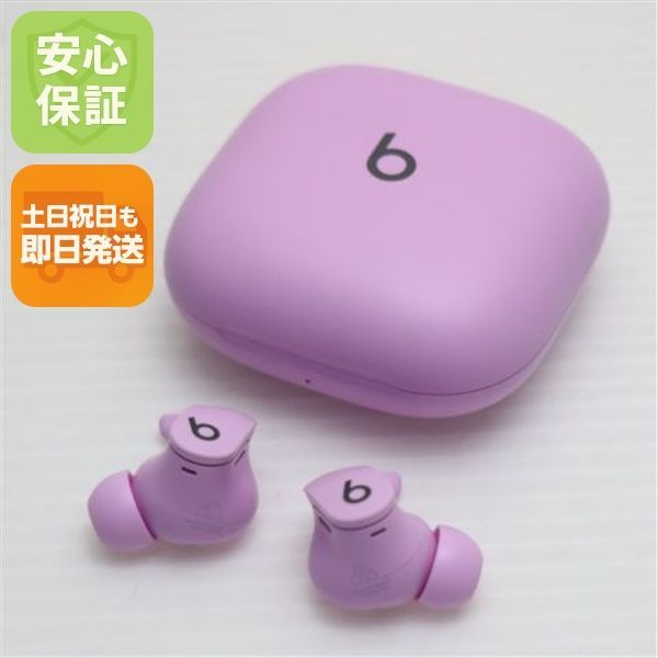 新品同様 Beats Fit Pro ストーンパープル 土日祝発送 即日発送