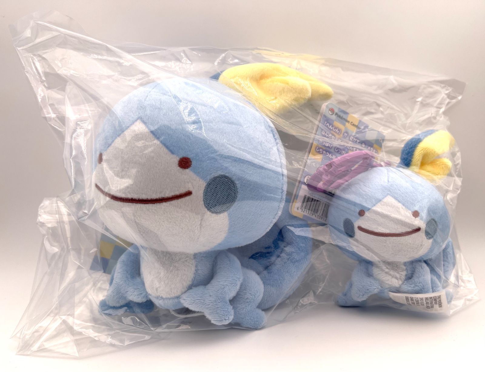 へんしん！メタモン メッソン ぬいぐるみ マスコット セット ポケモン