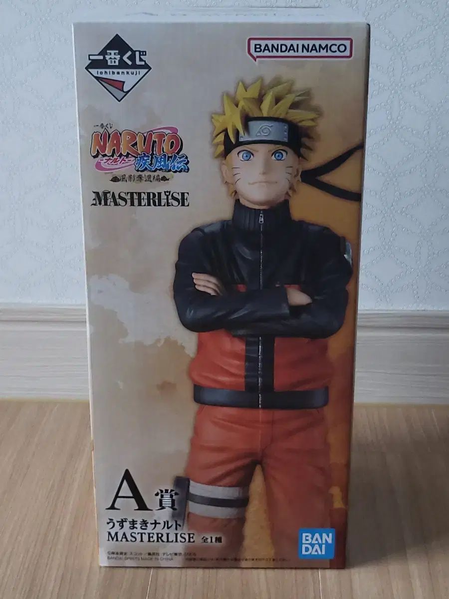 NARUTO -ナルト- 一番くじ A賞 12,681円