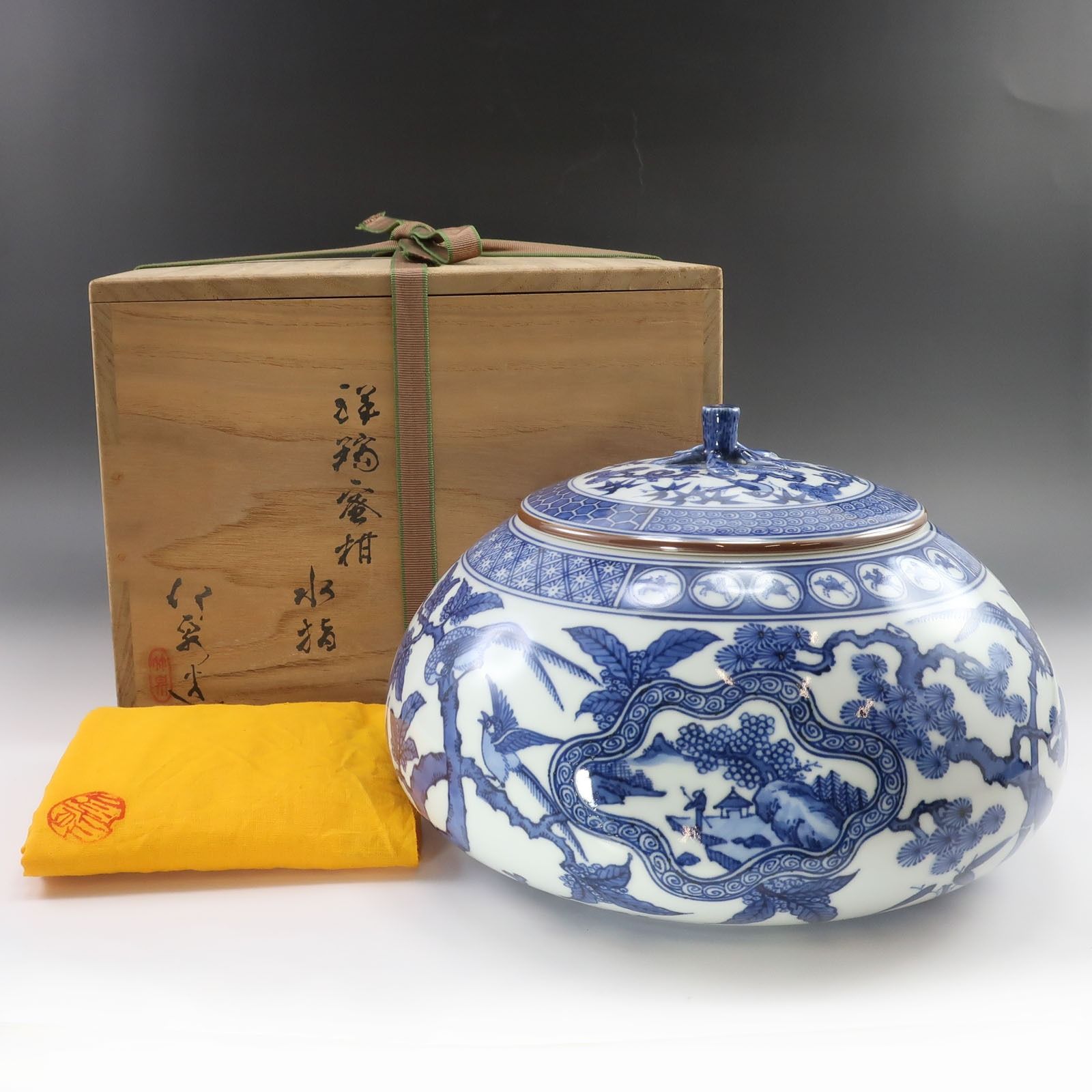 kyoyaki】京焼 五世 三浦竹泉 造 祥瑞蜜柑水指 陶磁器 _ 茶道具 - メルカリ