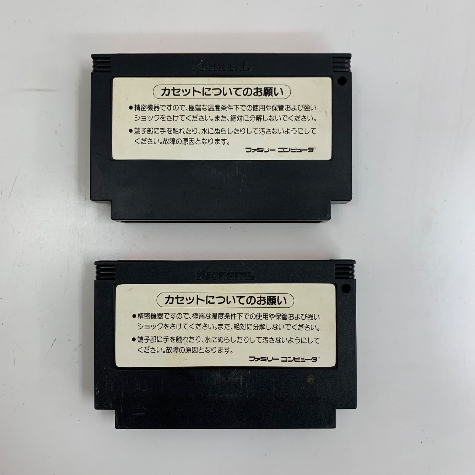 ジャンク品】ファミコン ハイパーショット コントローラー KONAMI